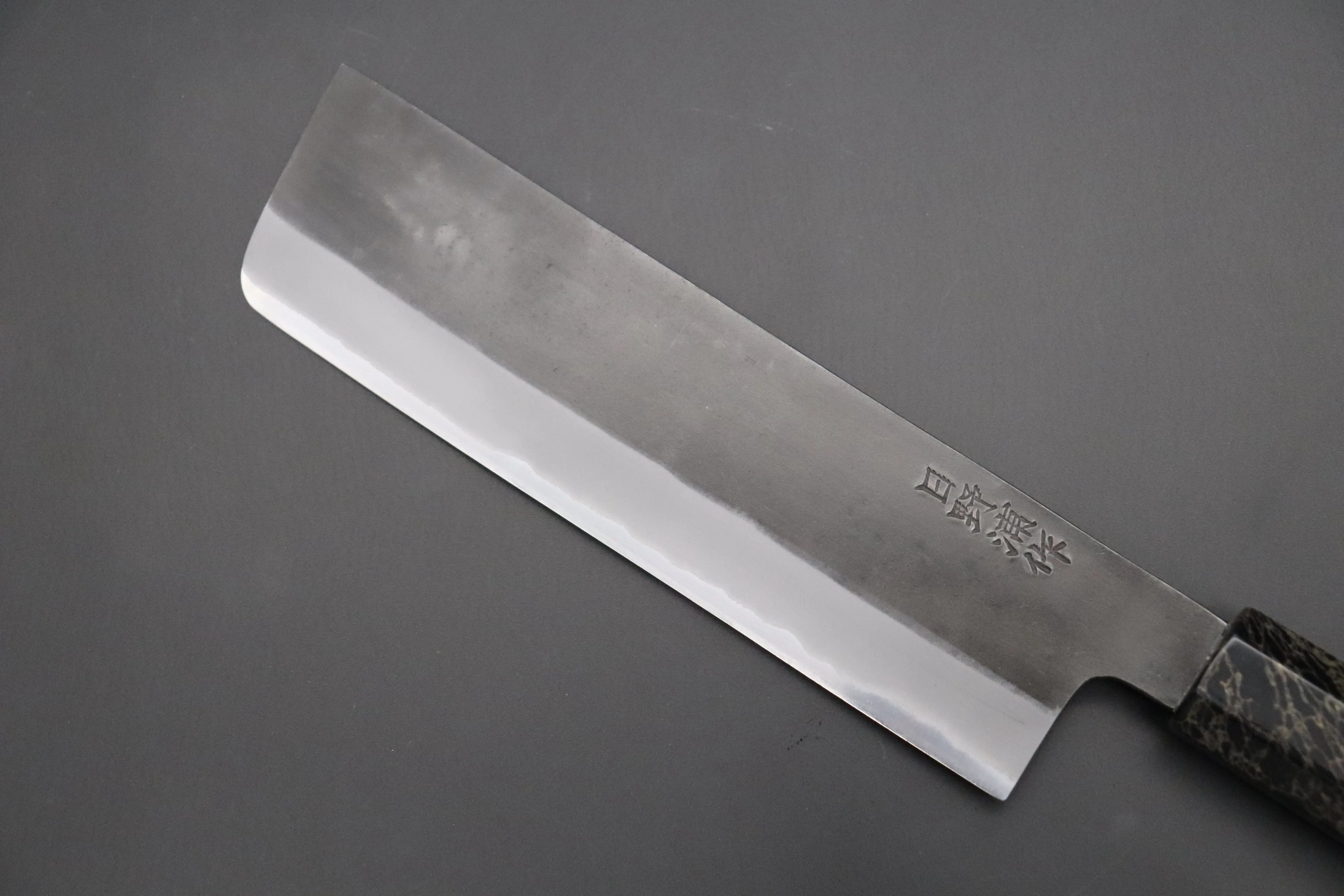 Custom Limited Edition, Hinoura White Steel No.1 Kurouchi Series HS1-5SP11 Nakiri 165mm (6.4 Inch)