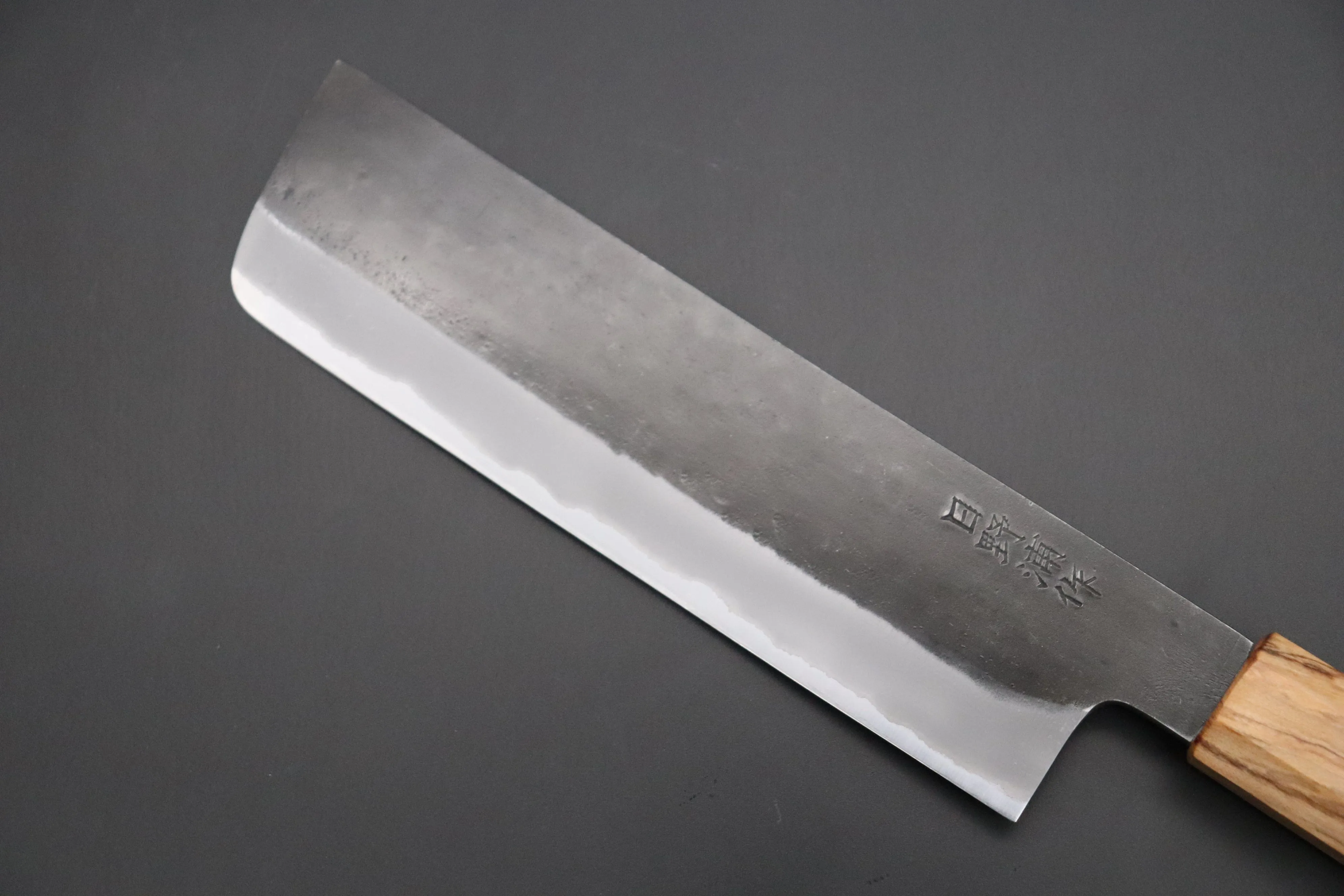 Custom Limited Edition, Hinoura White Steel No.1 Kurouchi Series HS1-5SP13 Nakiri 165mm (6.4 Inch)