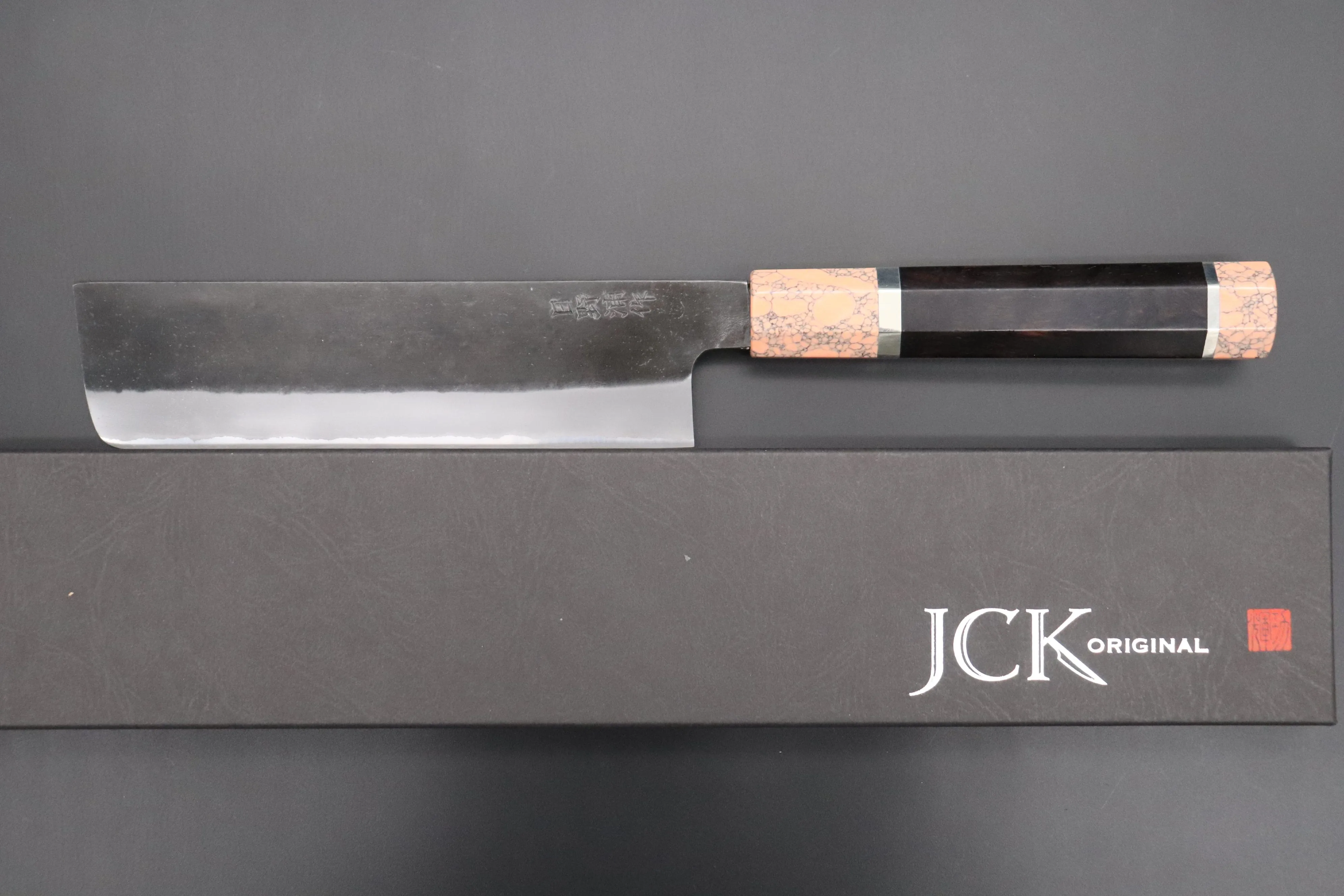 Custom Limited Edition, Hinoura White Steel No.1 Kurouchi Series HS1-5SP3 Nakiri 165mm (6.4 Inch)