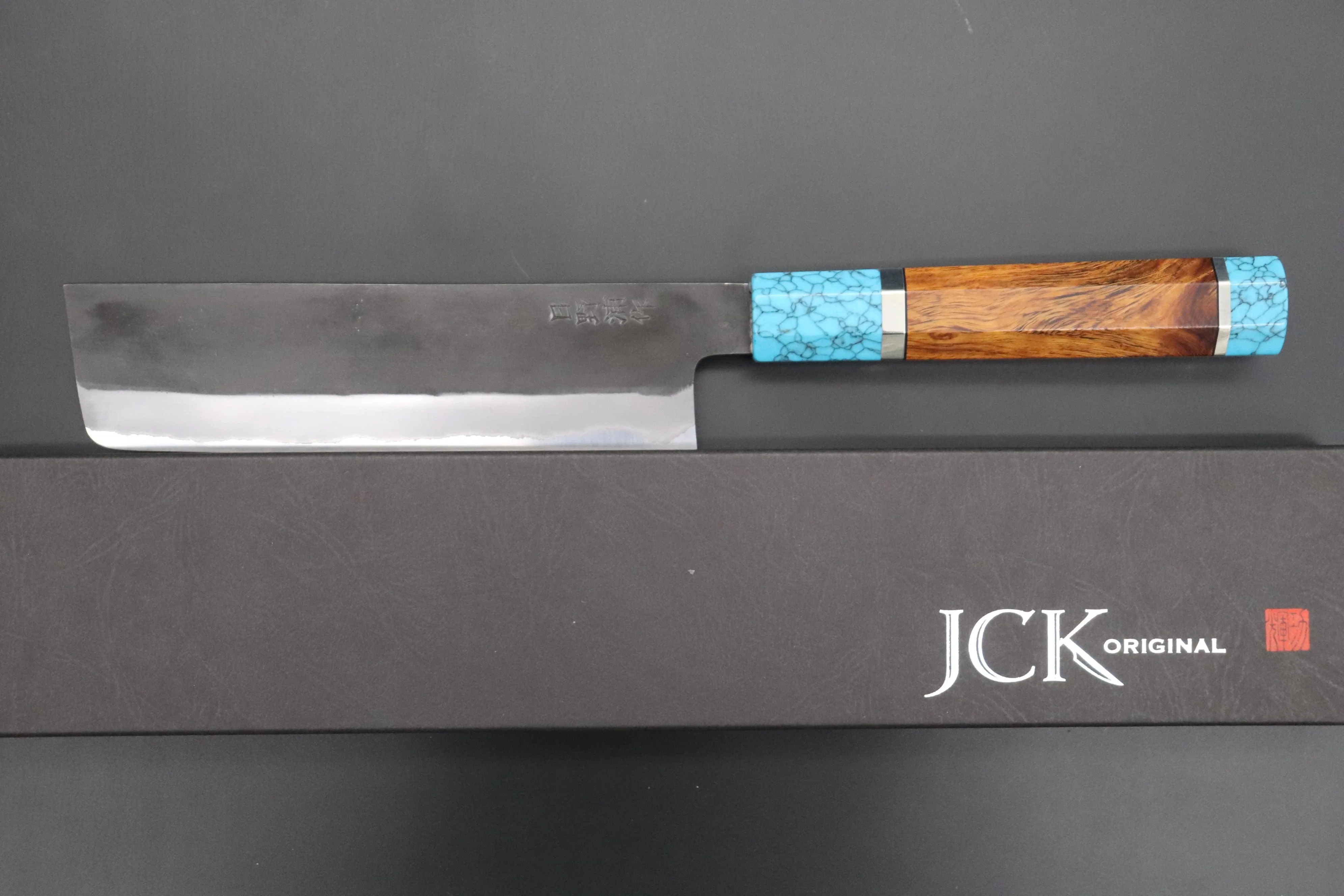 Custom Limited Edition, Hinoura White Steel No.1 Kurouchi Series HS1-5SP5 Nakiri 165mm (6.4 Inch)