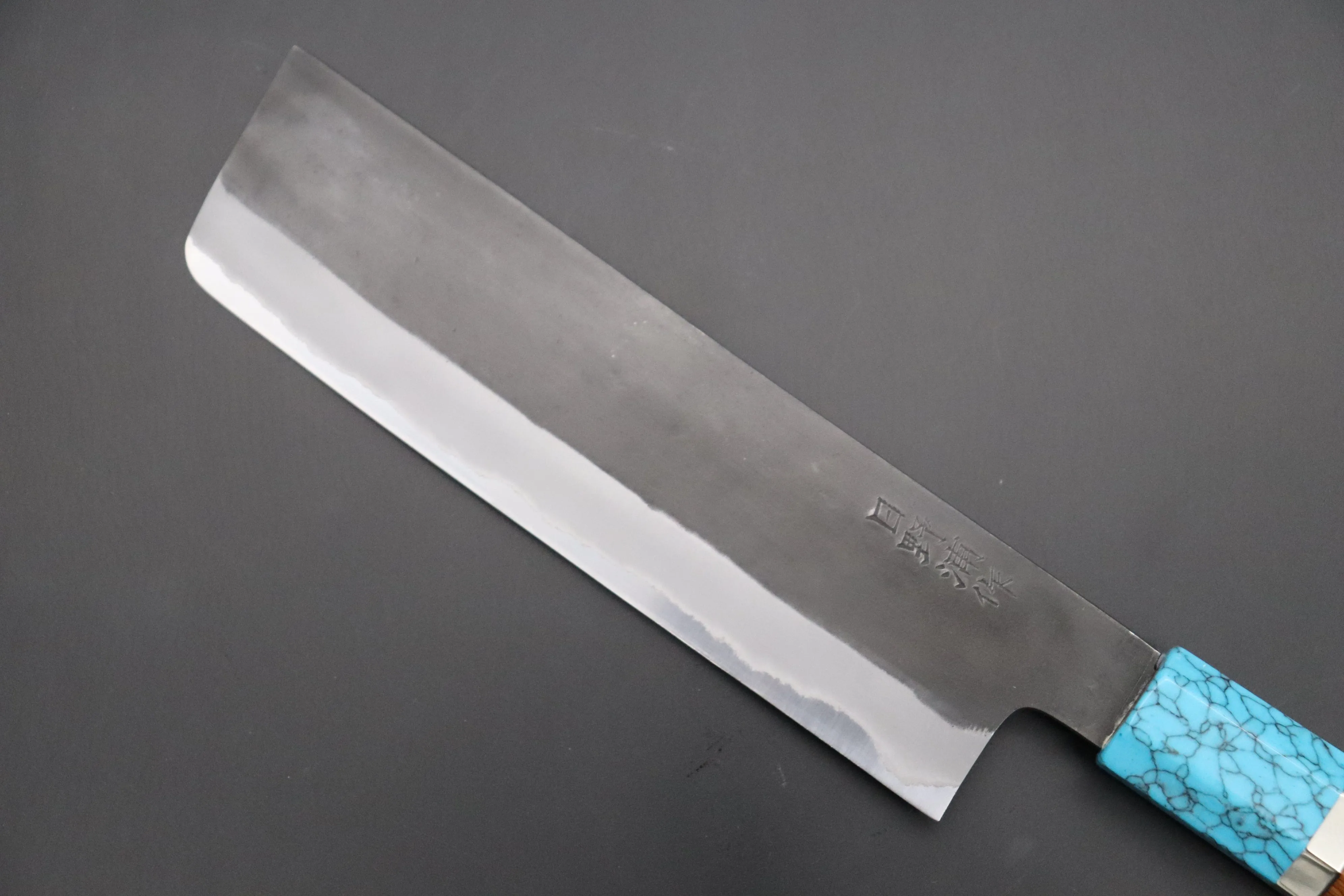 Custom Limited Edition, Hinoura White Steel No.1 Kurouchi Series HS1-5SP5 Nakiri 165mm (6.4 Inch)