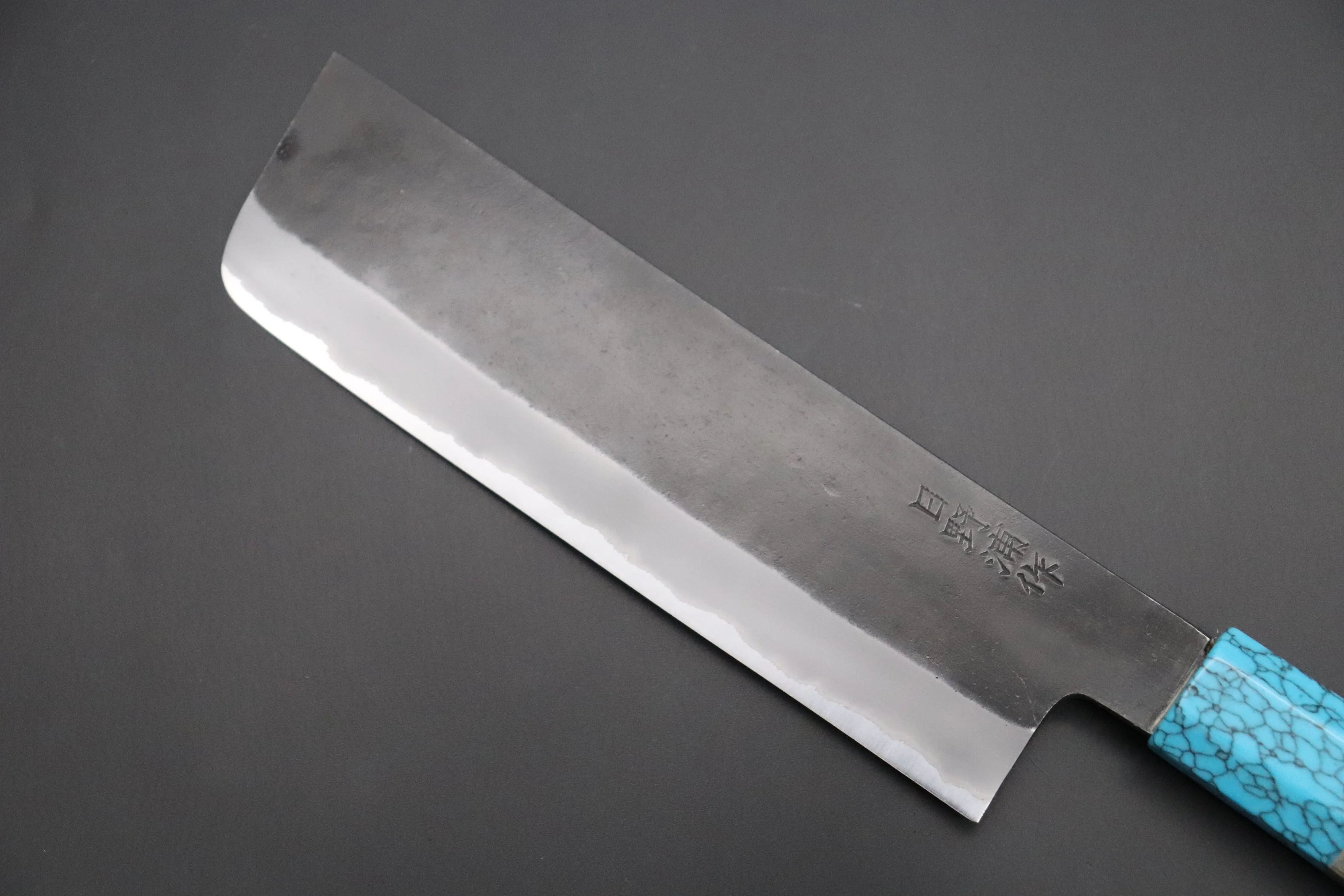 Custom Limited Edition, Hinoura White Steel No.1 Kurouchi Series HS1-5SP6 Nakiri 165mm (6.4 Inch)