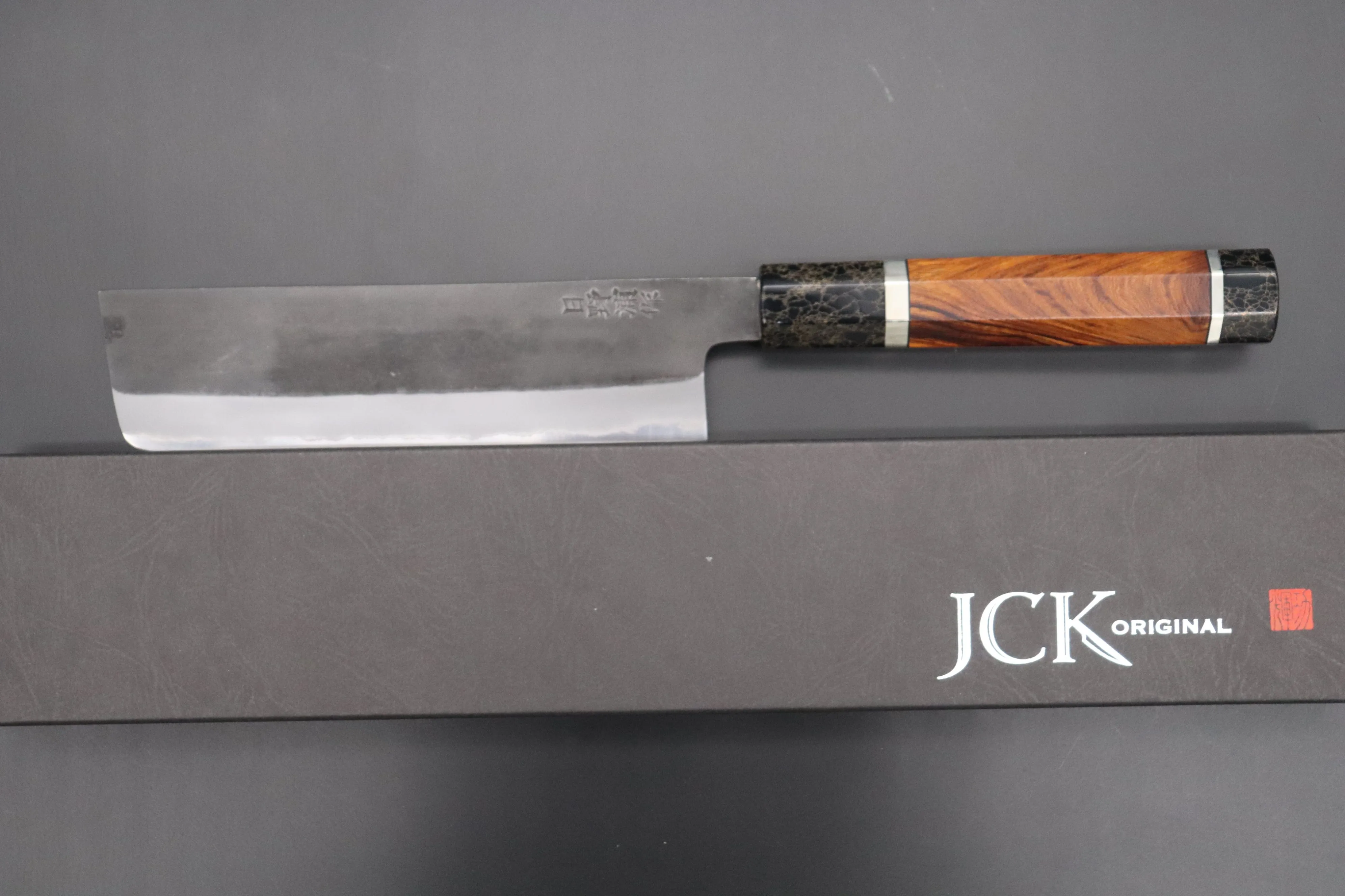 Custom Limited Edition, Hinoura White Steel No.1 Kurouchi Series HS1-5SP7 Nakiri 165mm (6.4 Inch)