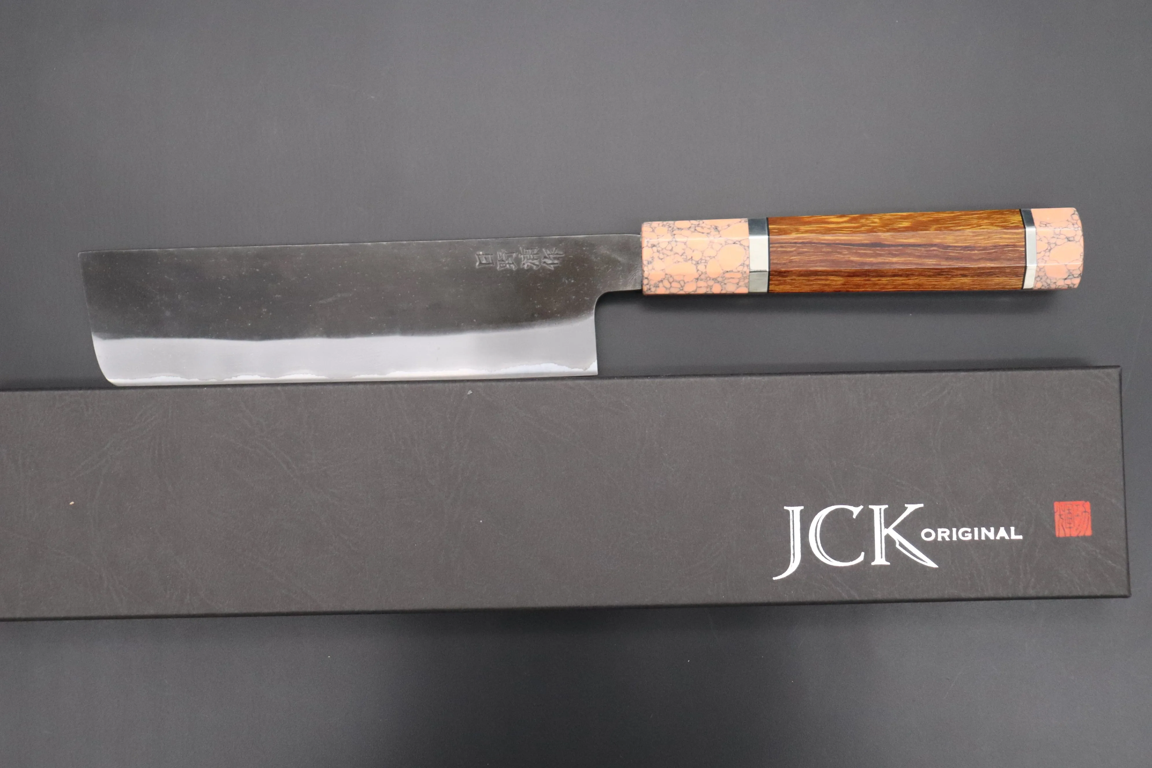 Custom Limited Edition, Hinoura White Steel No.1 Kurouchi Series HS1-5SP9 Nakiri 165mm (6.4 Inch)