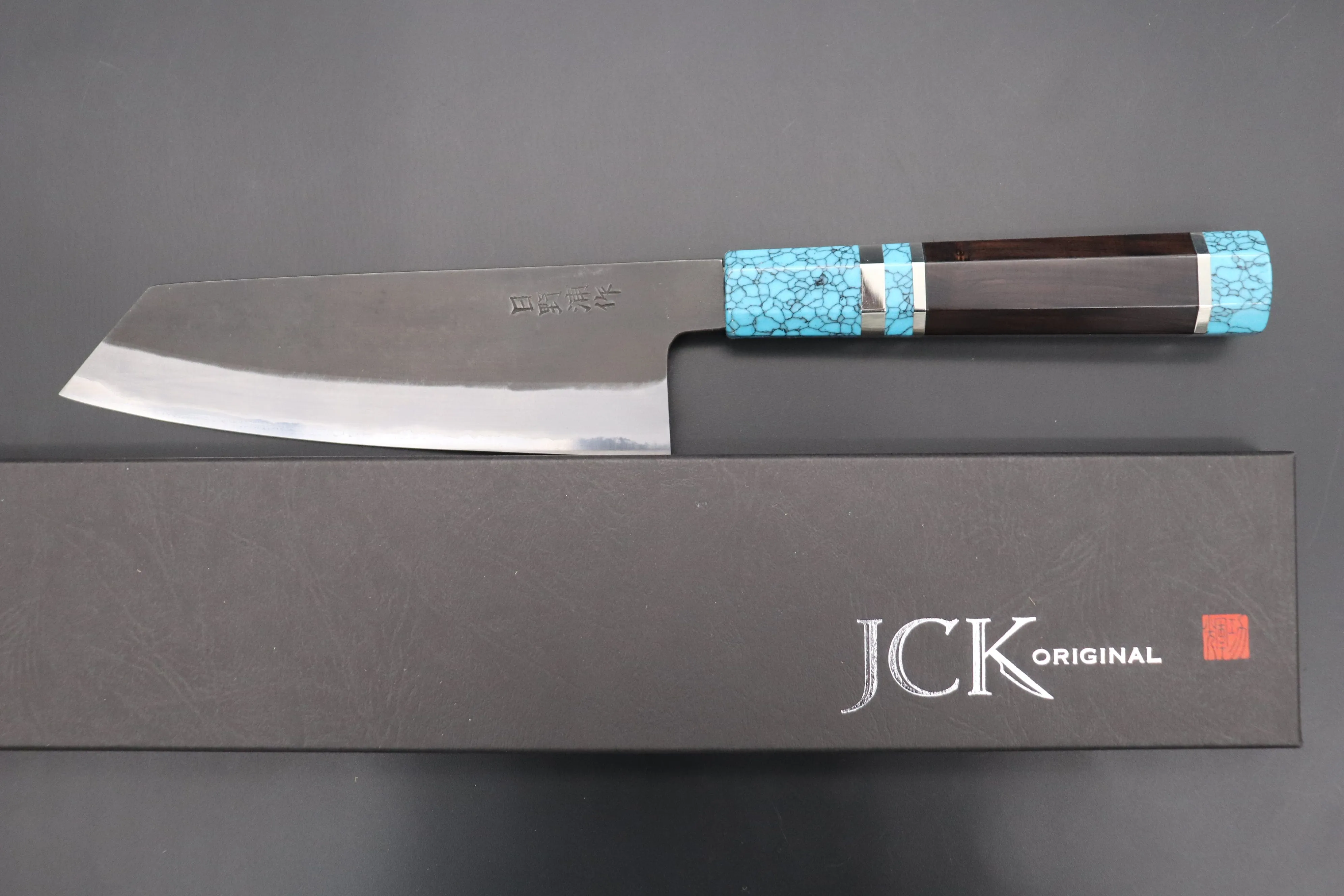 Custom Limited Edition, Hinoura White Steel No.1 Kurouchi Series HS1-8SP17 Bunka 165mm (6.4 Inch)