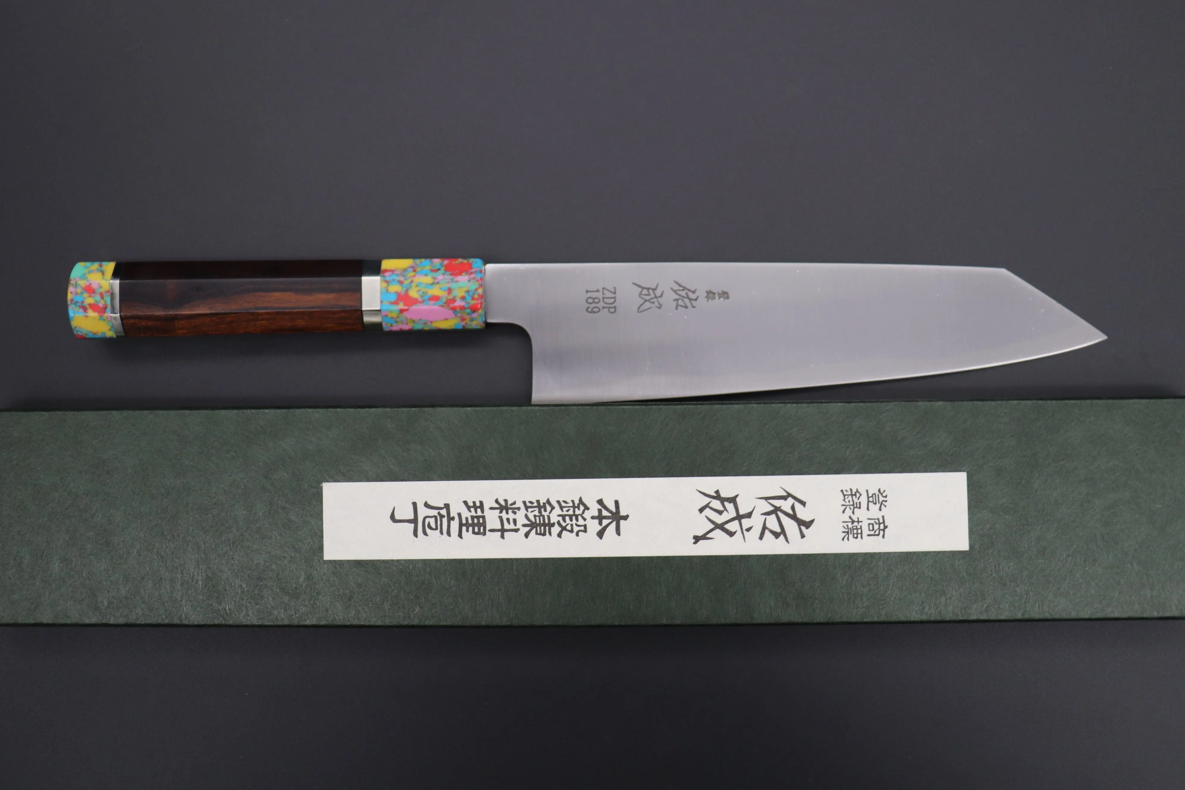 Custom Limited Edition, Sukenari ZDP-189 Clad Kiritsuke 210mm (8.2 inch, SCL-308)