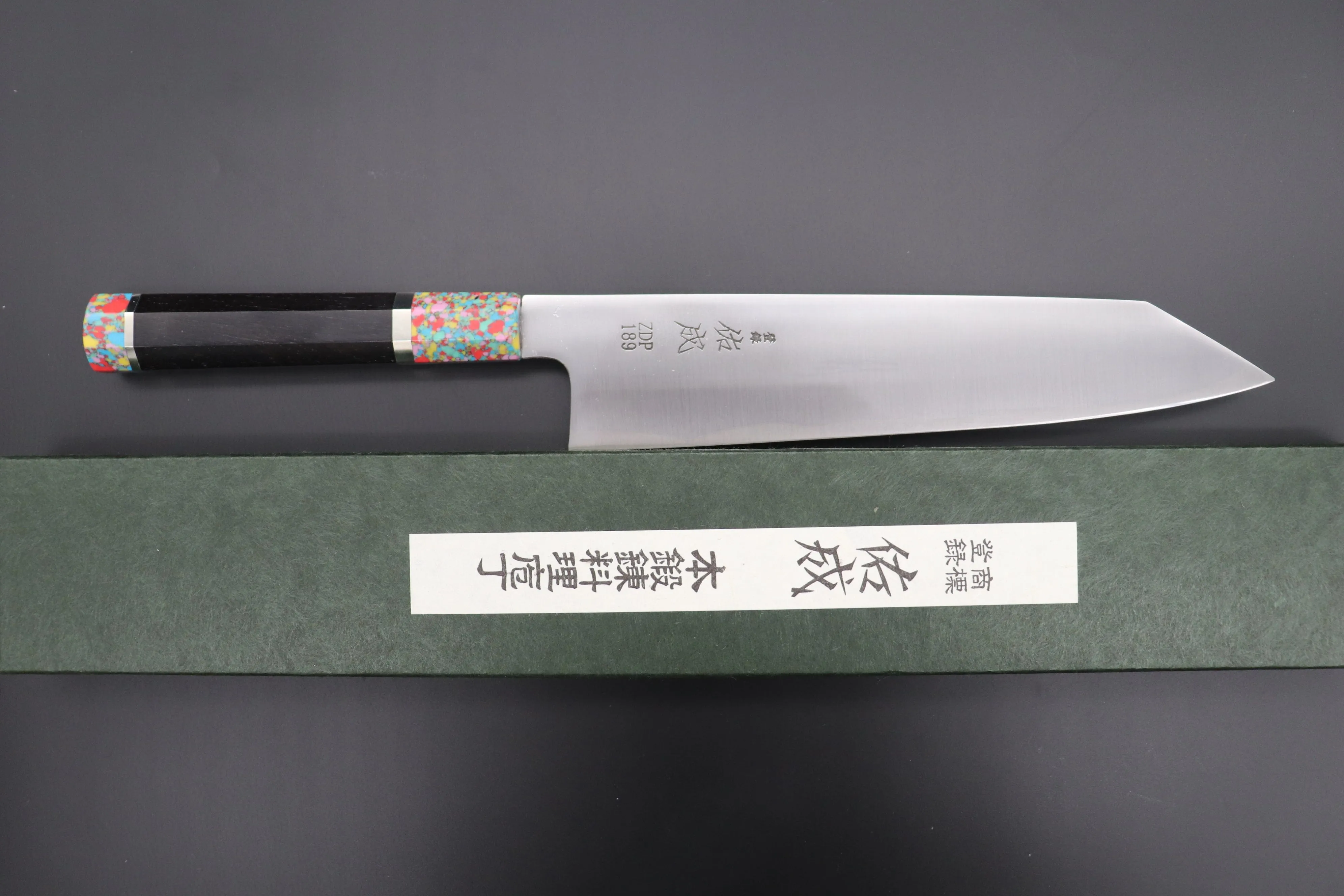 Custom Limited Edition, Sukenari ZDP-189 Clad Kiritsuke 240mm (9.4 inch, SCL-345)