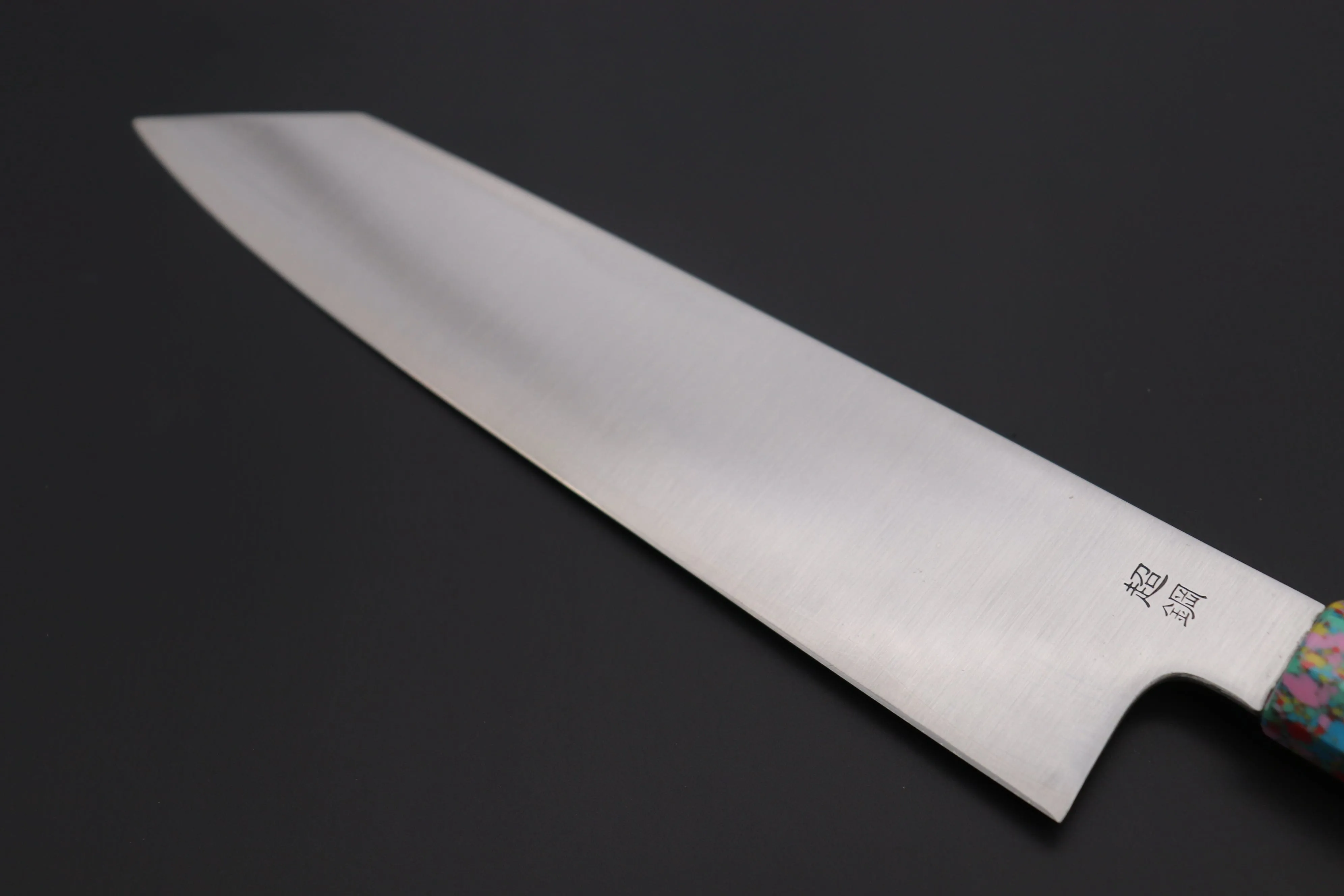 Custom Limited Edition, Sukenari ZDP-189 Clad Kiritsuke 240mm (9.4 inch, SCL-345)