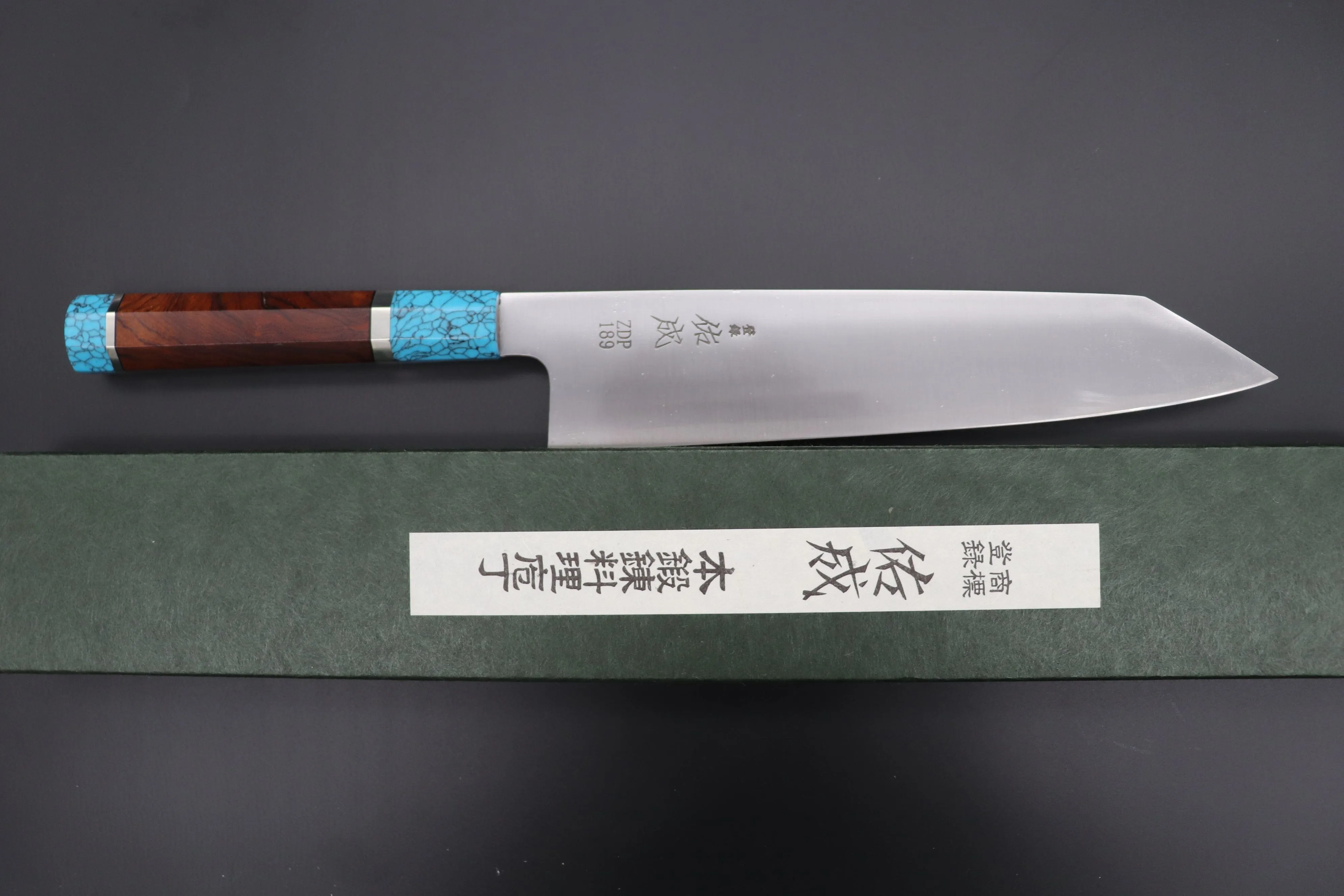 Custom Limited Edition, Sukenari ZDP-189 Clad Kiritsuke 240mm (9.4 inch, SCL-347)