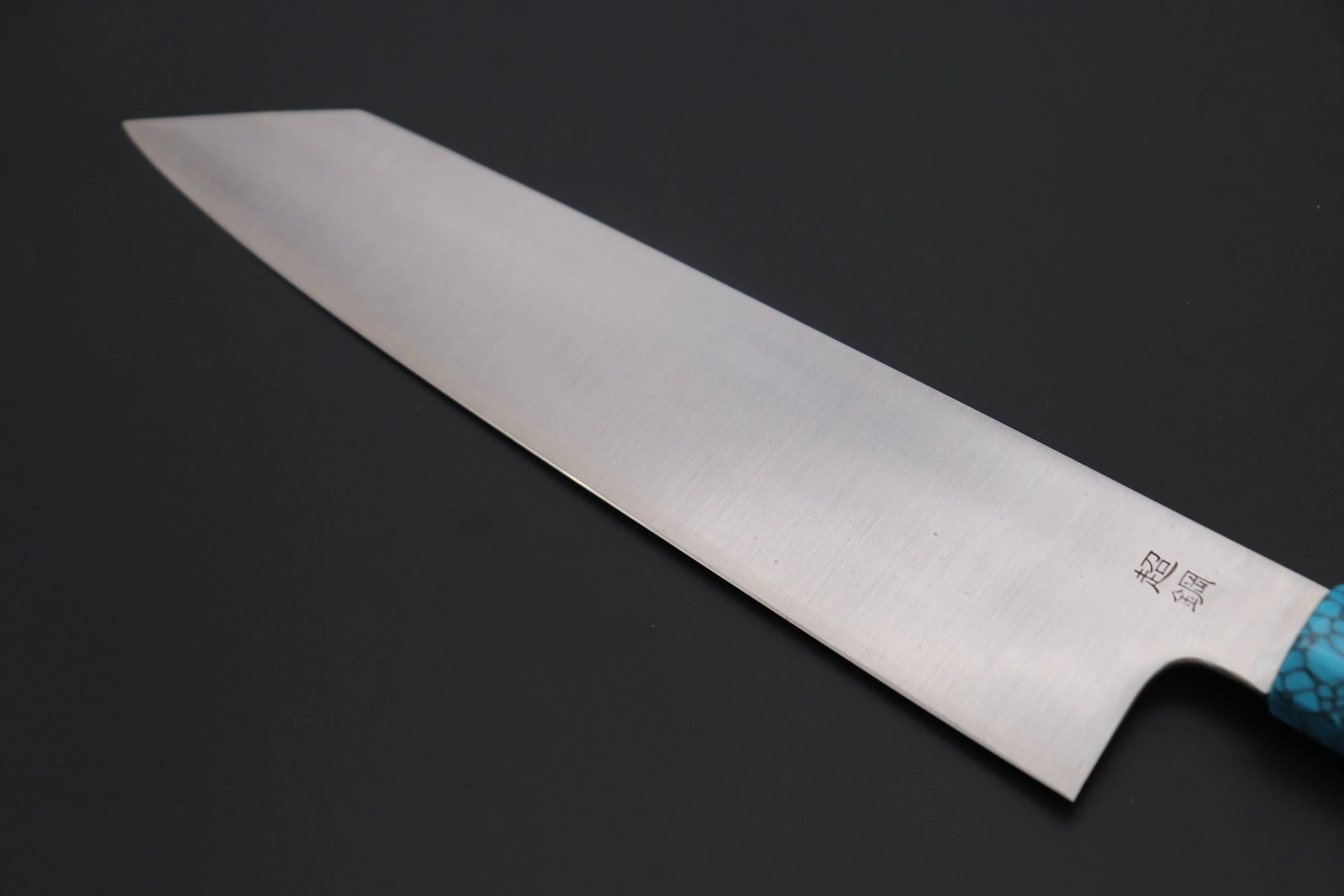 Custom Limited Edition, Sukenari ZDP-189 Clad Kiritsuke 240mm (9.4 inch, SCL-347)