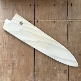 EDRO 210mm Wide Gyuto Saya - Poplar