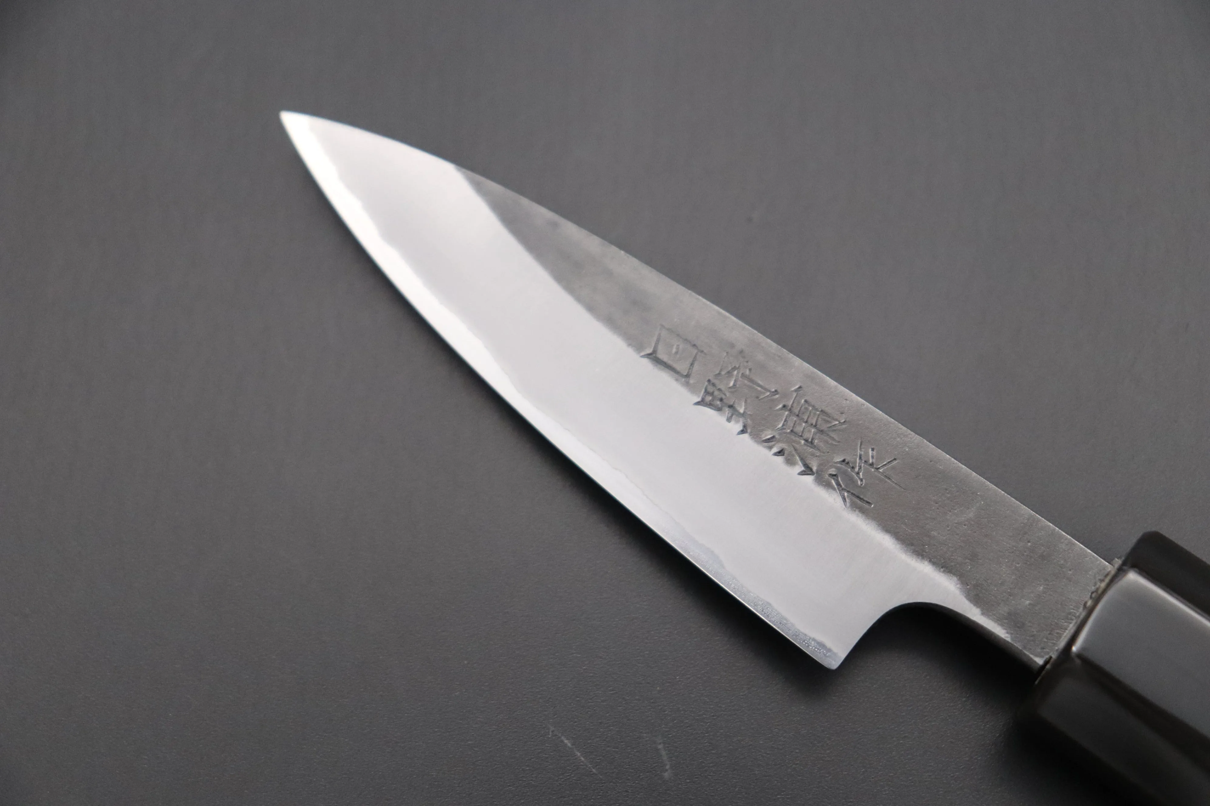 Hinoura White Steel No.1 Kurouchi Series Wa Paring 80mm (3.1 Inch, HS1-1)