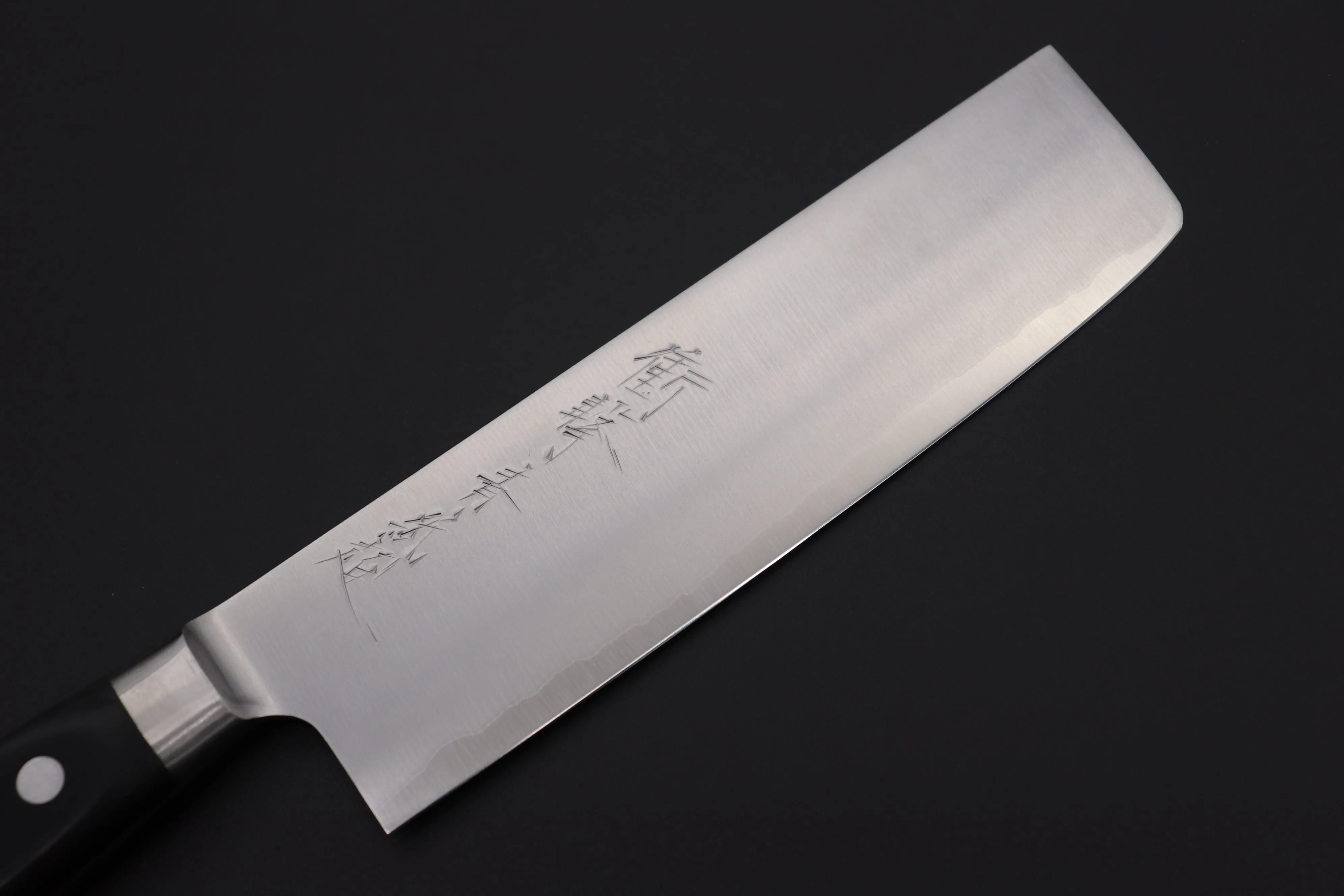 JCK Natures Deep Impact Series DI-3 Nakiri 165mm (6.4 inch)